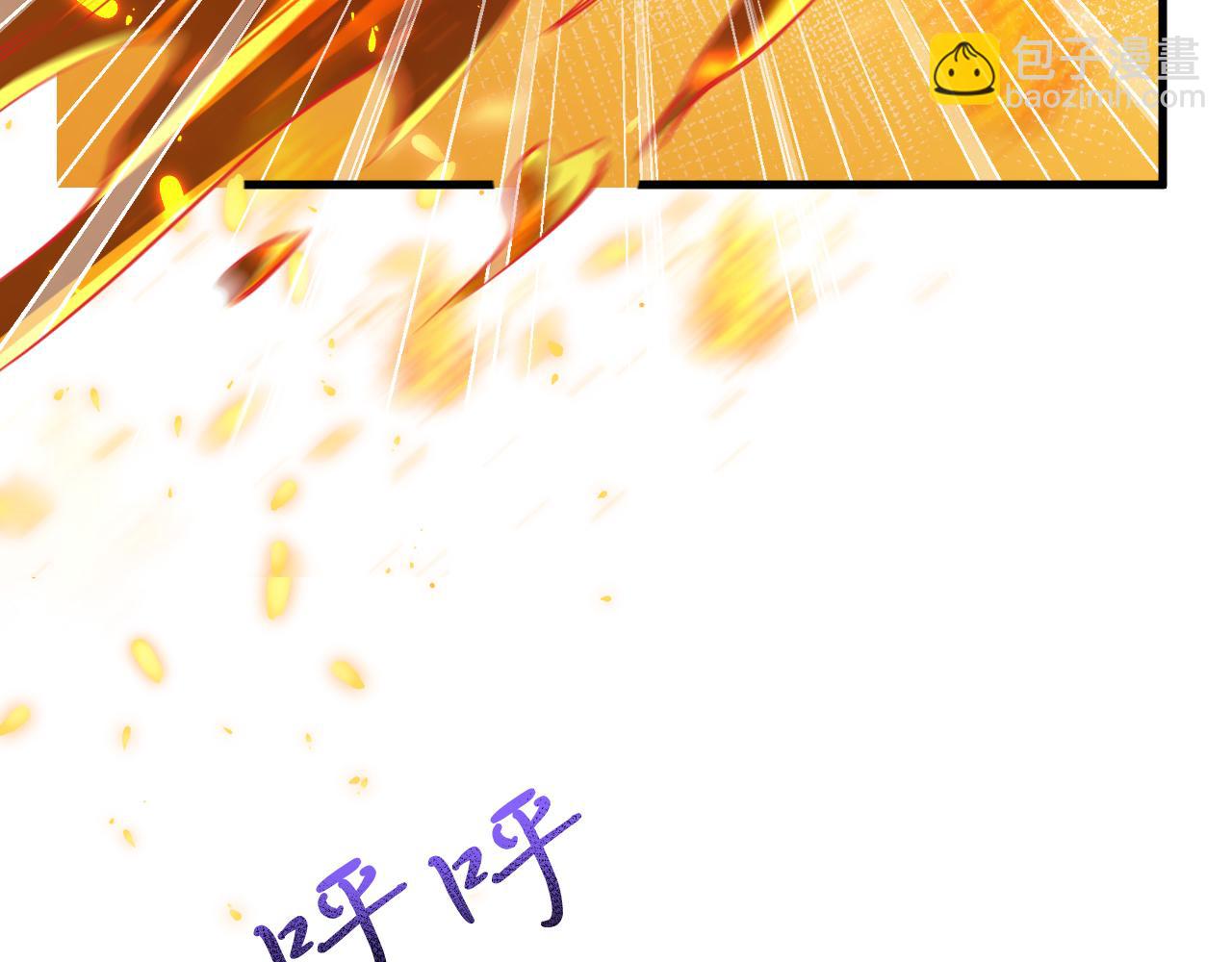 第16话 前男友的告白？(1/3)-第17话