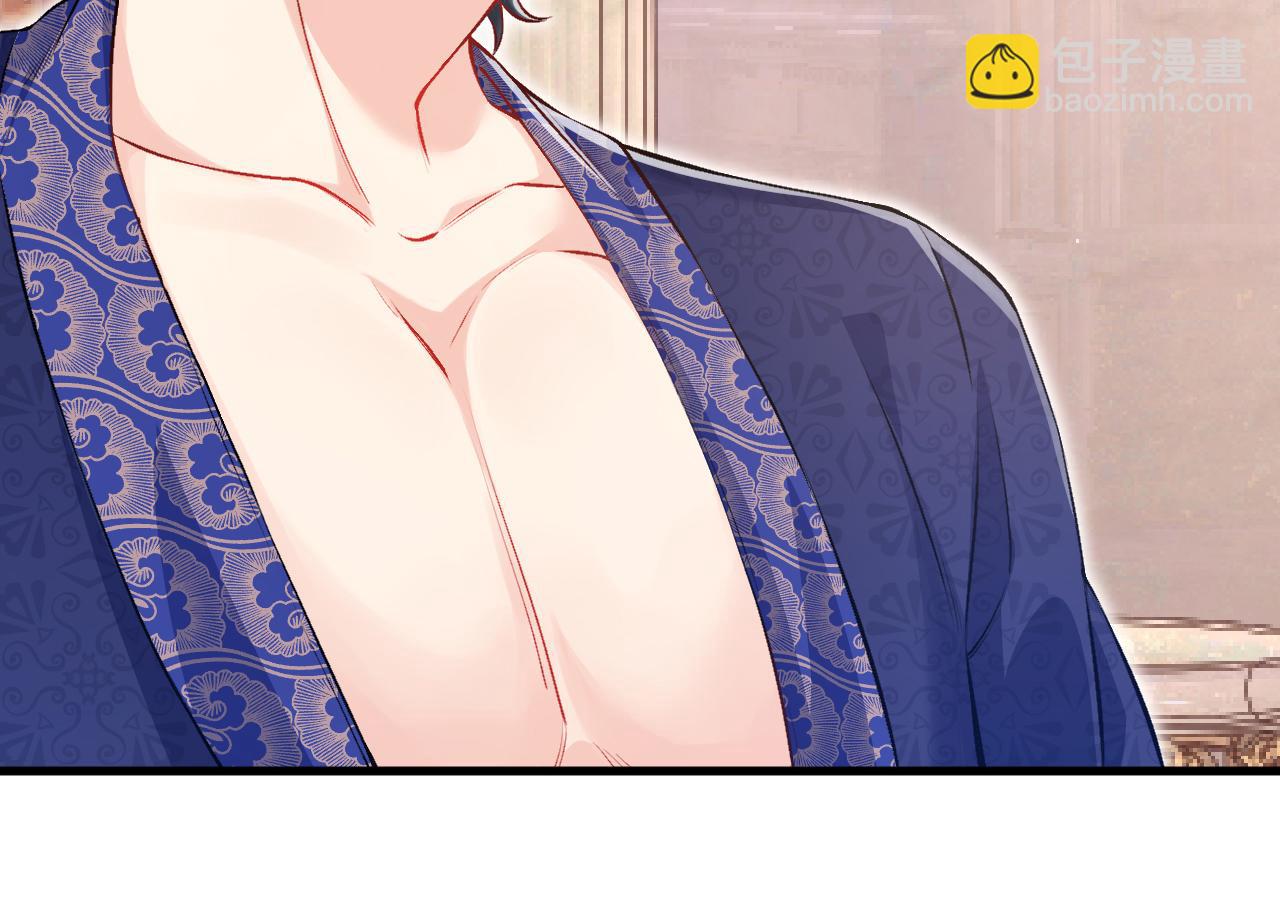 第18话 着迷(1/2)-第19话