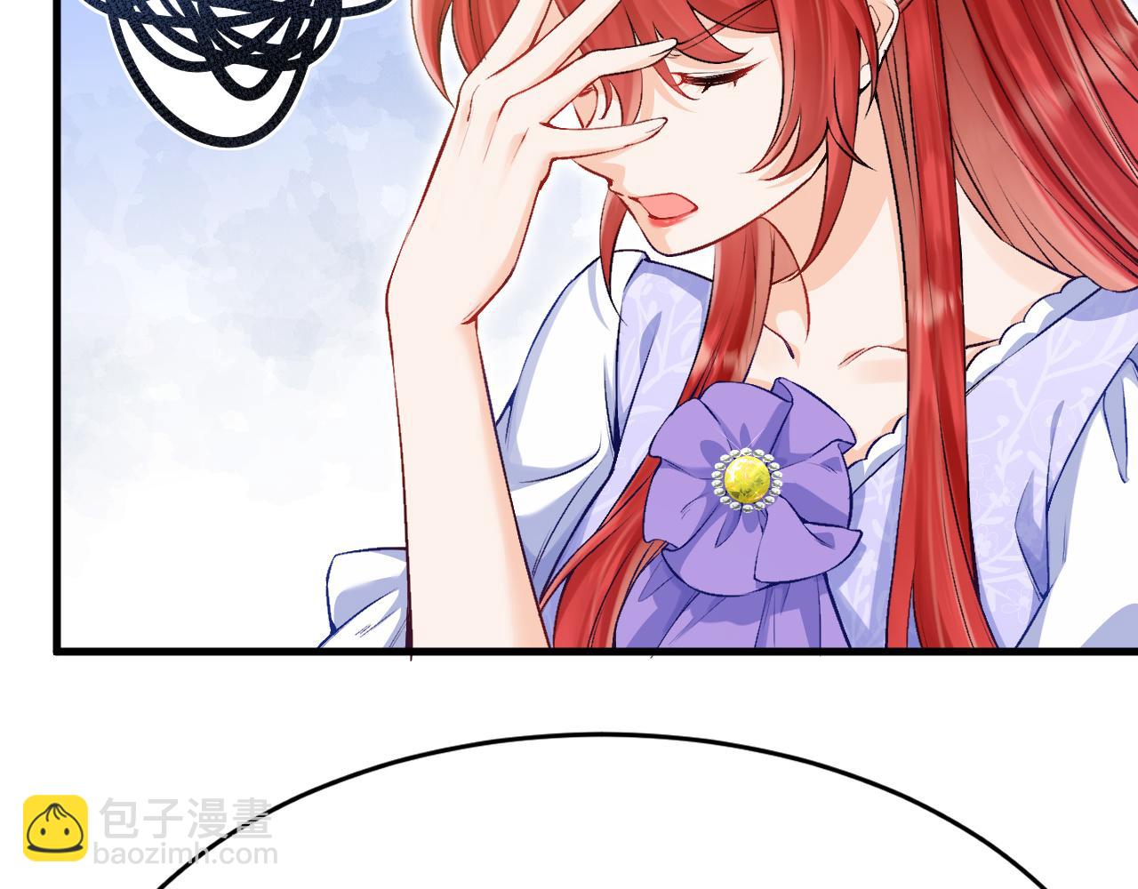 第18话 着迷(1/2)-第19话