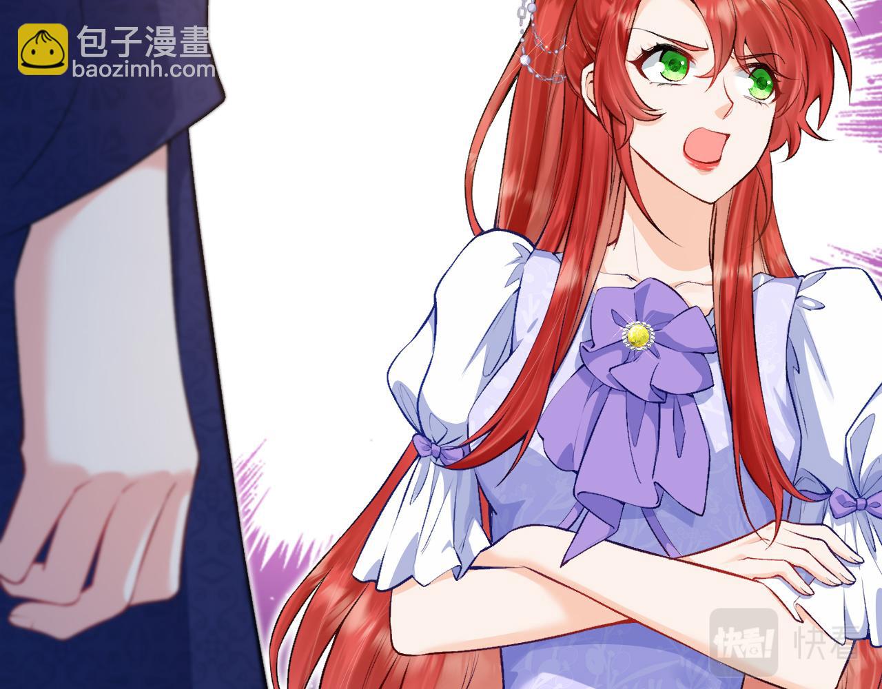 第18话 着迷(1/2)-第19话