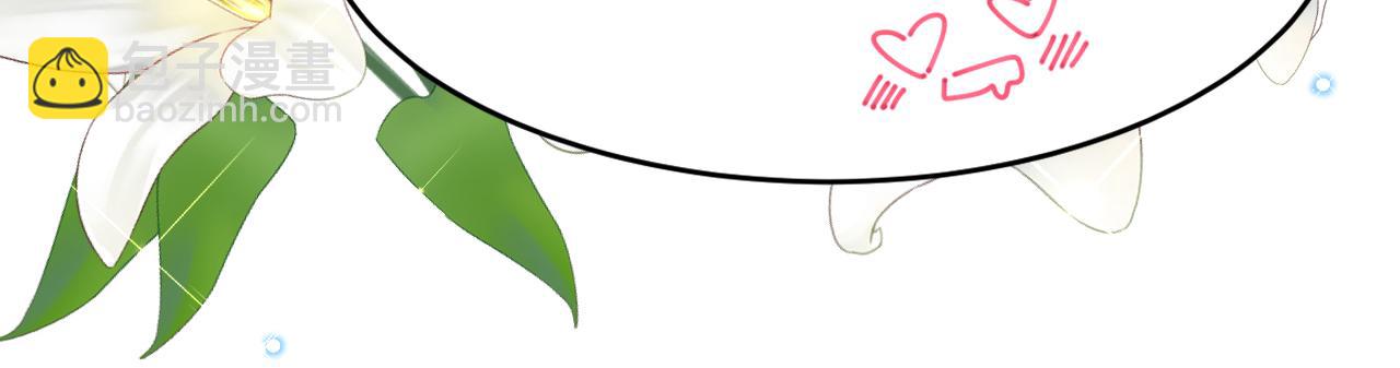 第18话 着迷(1/2)-第19话