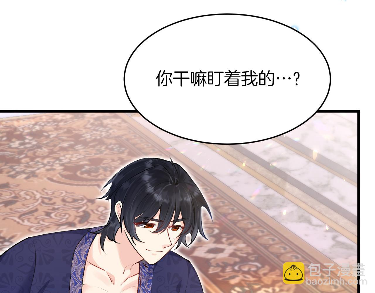 第18话 着迷(1/2)-第19话