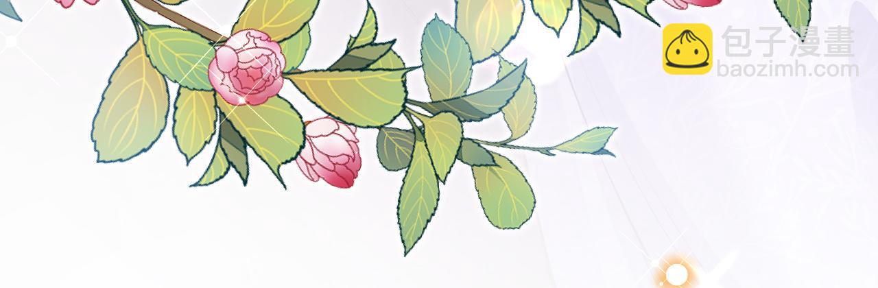 第18话 着迷(1/2)-第19话