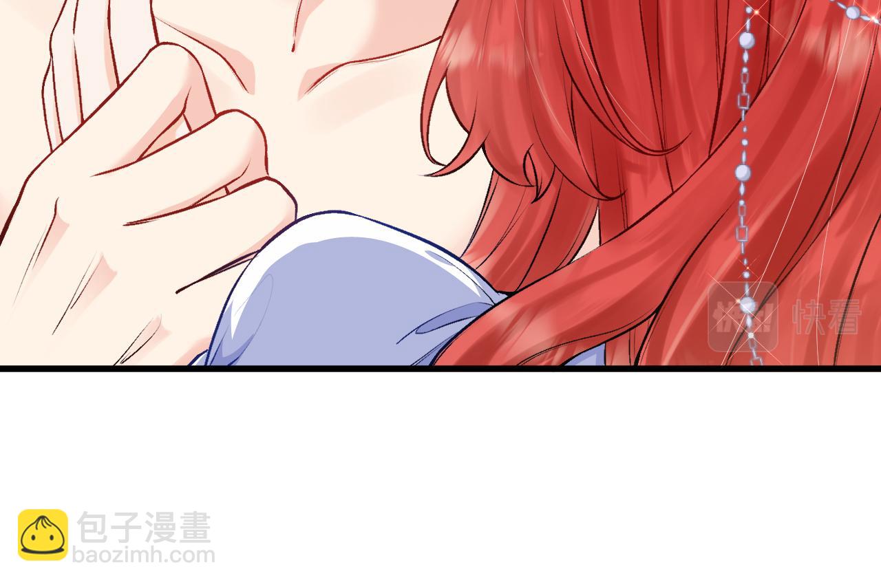 第18话 着迷(1/2)-第19话