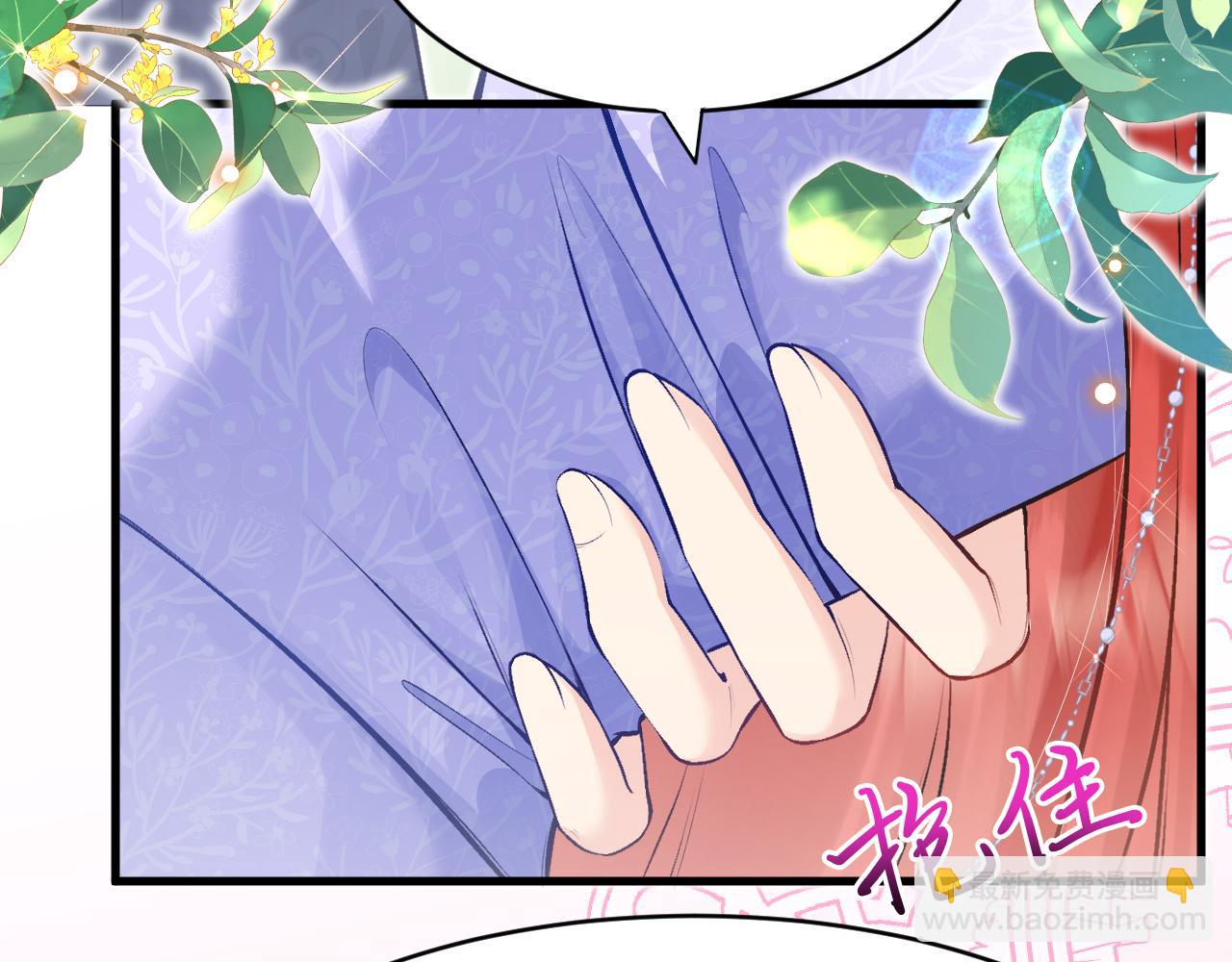 第18话 着迷(1/2)-第19话