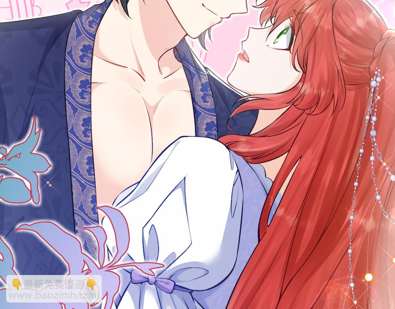 第18话 着迷(1/2)-第19话