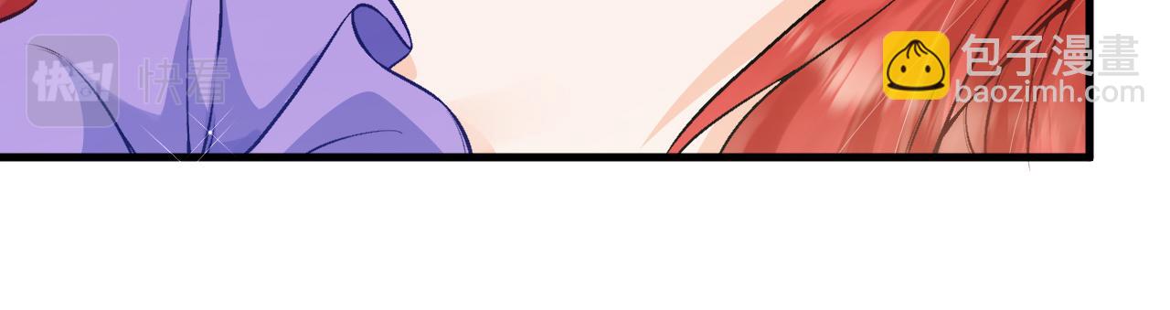 第18话 着迷(1/2)-第19话