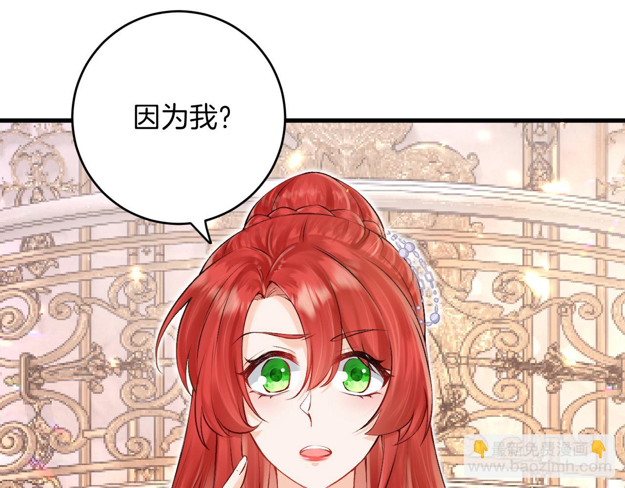 第18话 着迷(1/2)-第19话