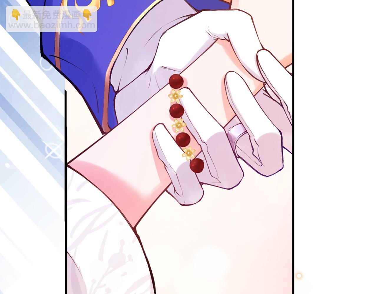 第2话 新娘候选人(1/3)-第3话