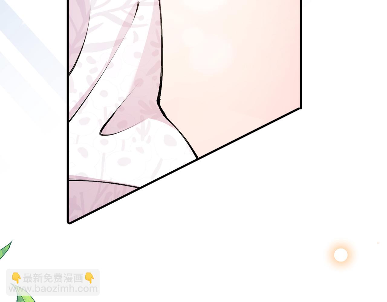 第2话 新娘候选人(1/3)-第3话