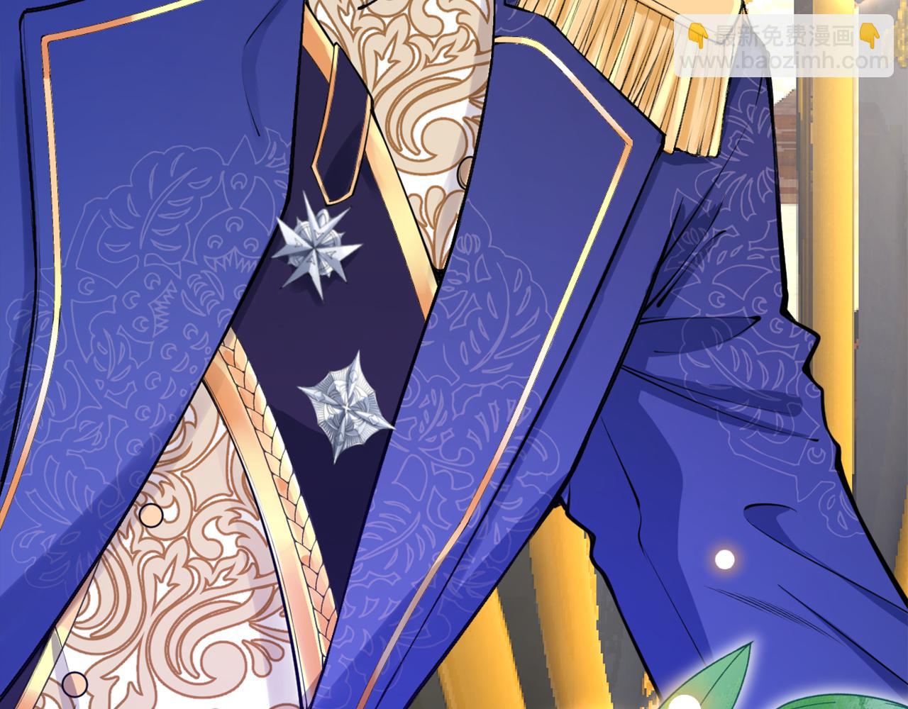 第2话 新娘候选人(1/3)-第3话