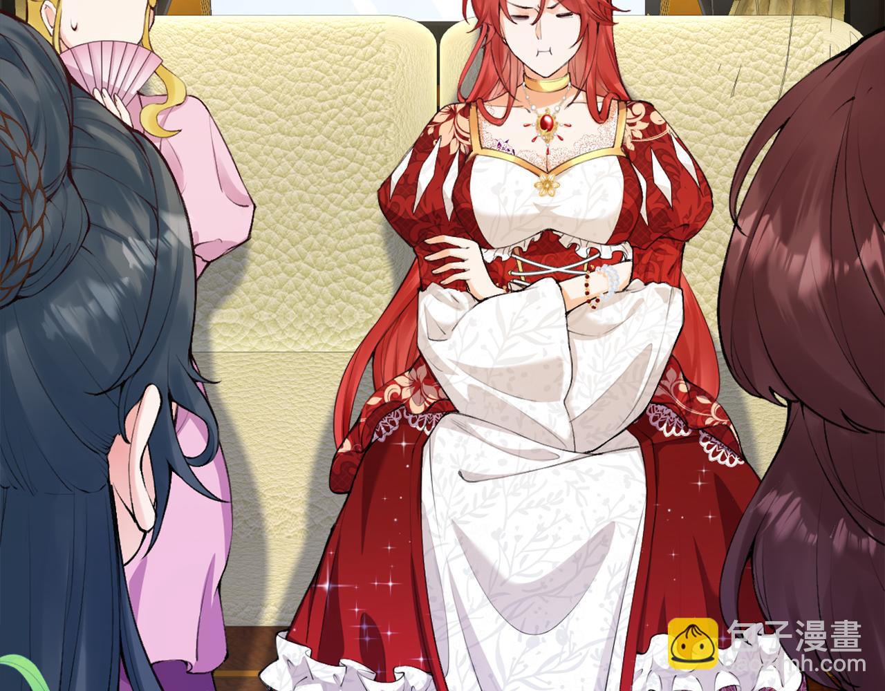 第2话 新娘候选人(1/3)-第3话