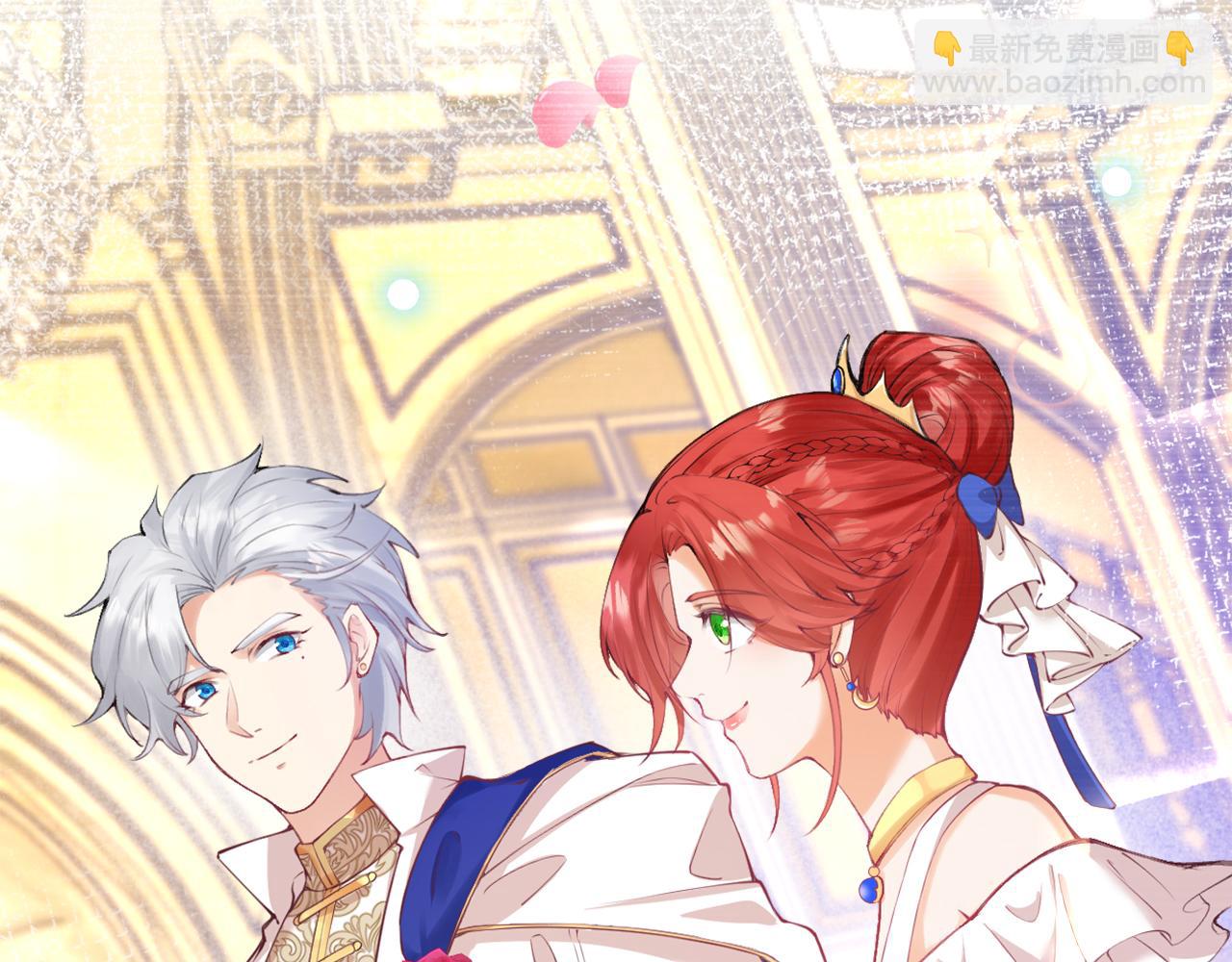 第2话 新娘候选人(1/3)-第3话