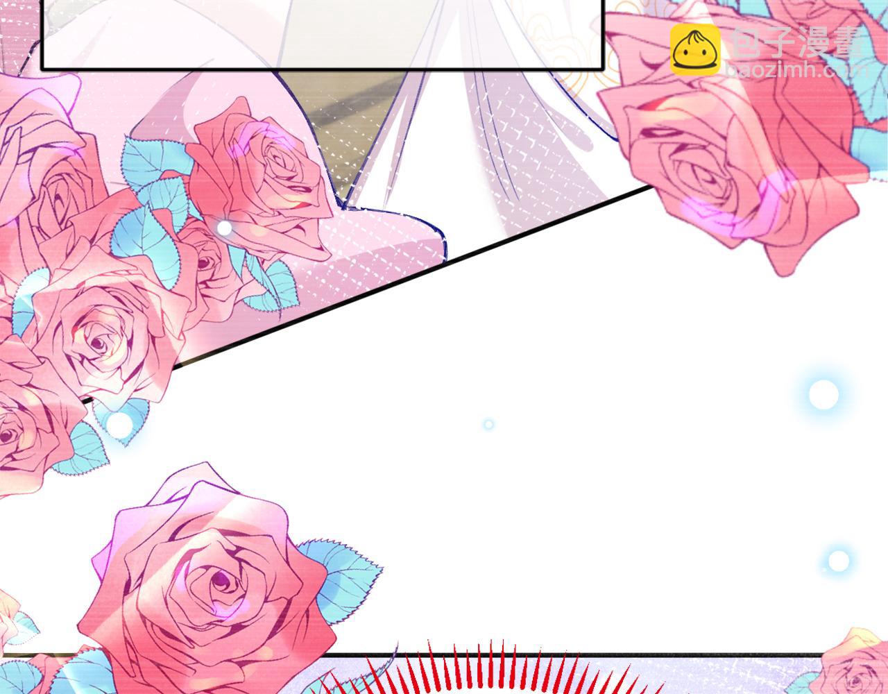 第2话 新娘候选人(1/3)-第3话