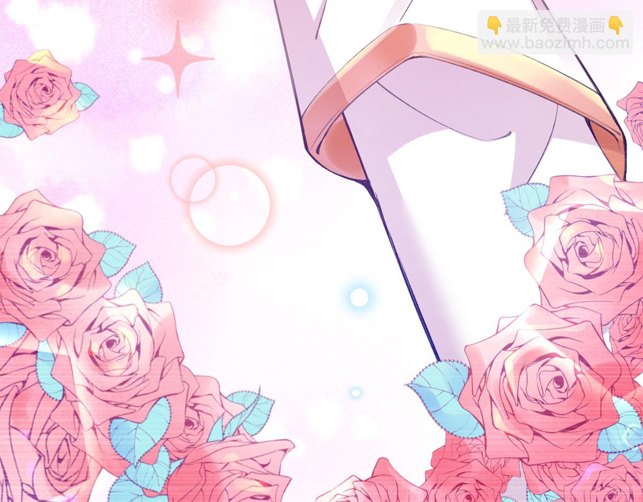 第2话 新娘候选人(1/3)-第3话