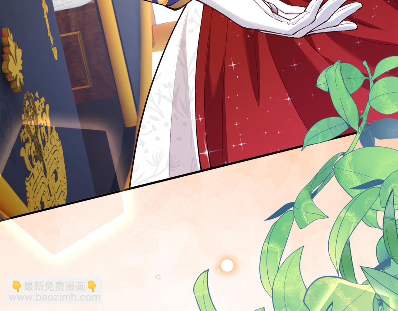 第2话 新娘候选人(1/3)-第3话