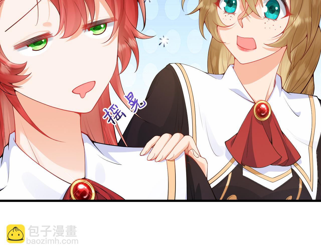 第20话 美术课(1/3)-第21话