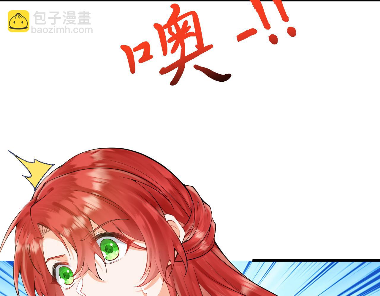 第20话 美术课(1/3)-第21话