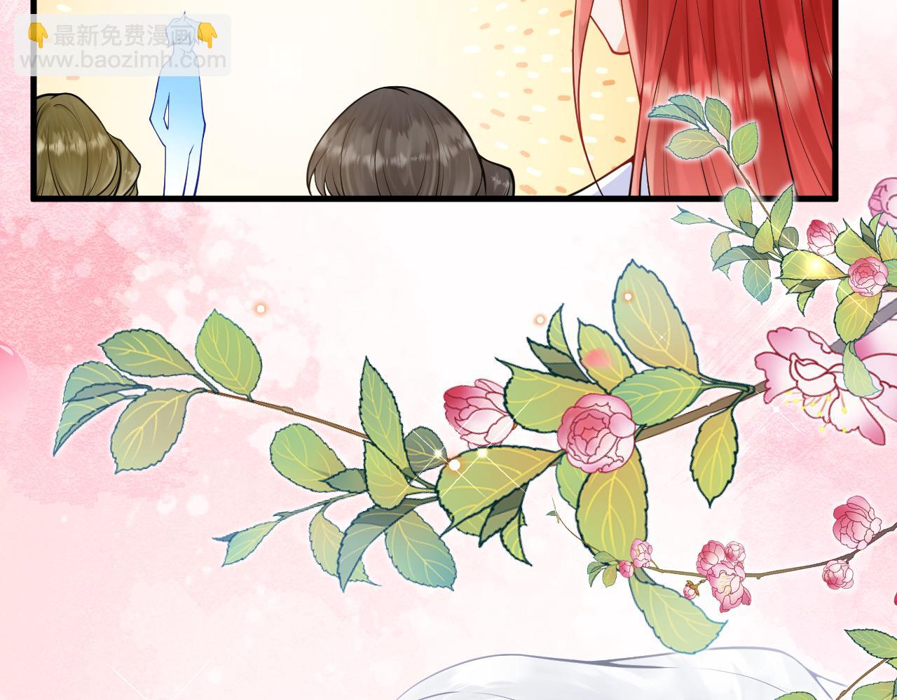 第20话 美术课(1/3)-第21话