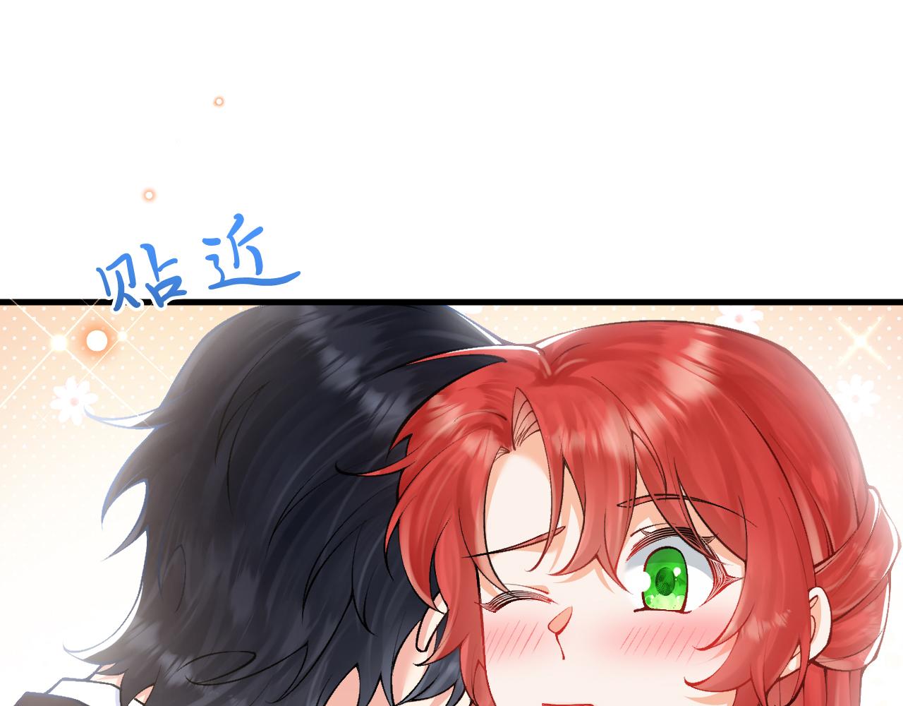 第20话 美术课(1/3)-第21话