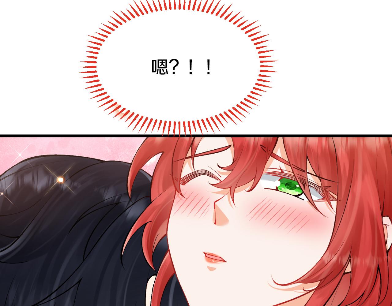 第20话 美术课(1/3)-第21话