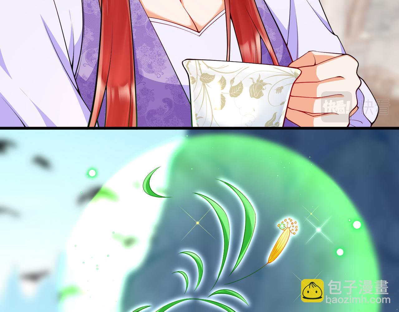 第22话 你是在等我吗？(1/3)-第23话