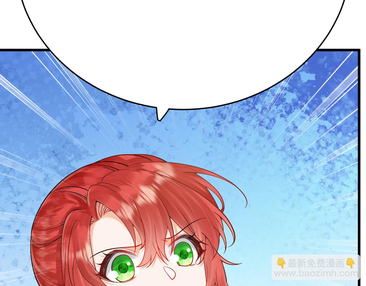 第22话 你是在等我吗？(1/3)-第23话