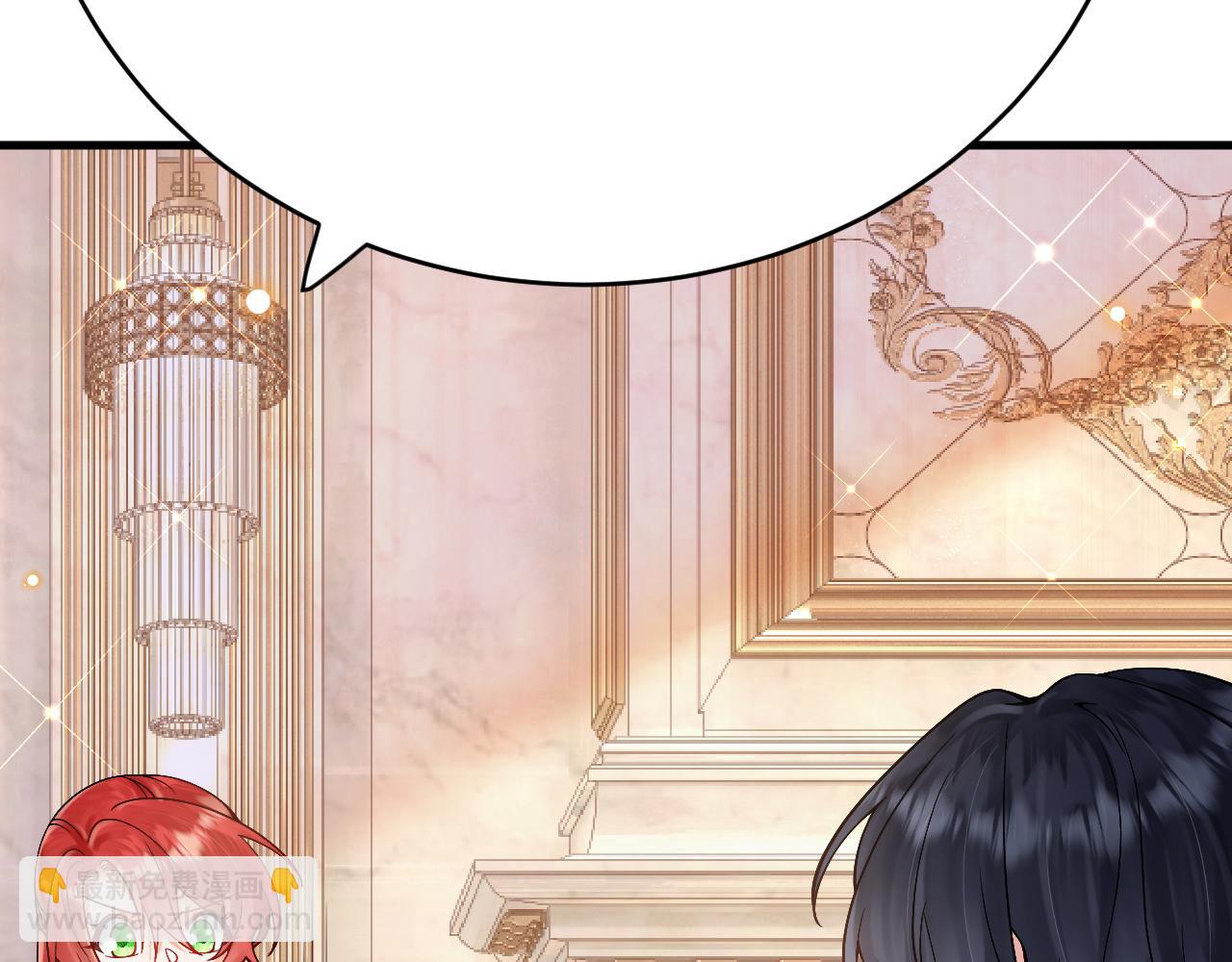 第22话 你是在等我吗？(1/3)-第23话