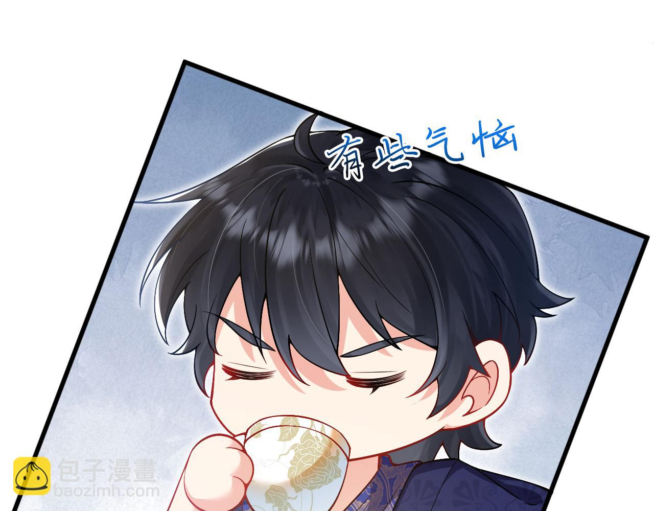 第22话 你是在等我吗？(1/3)-第23话