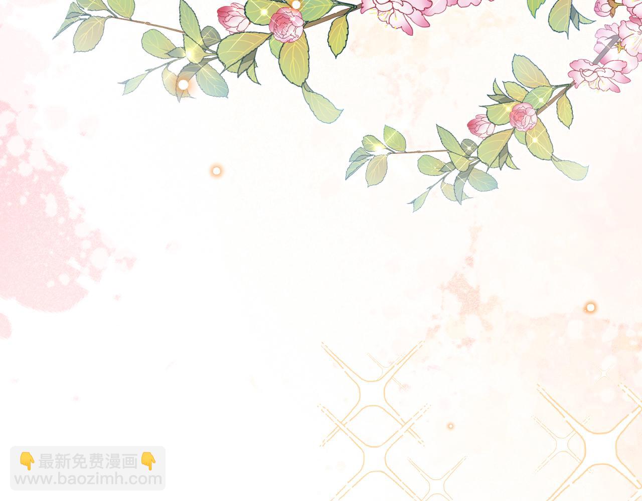 第24话 心动的感觉(1/3)-第25话