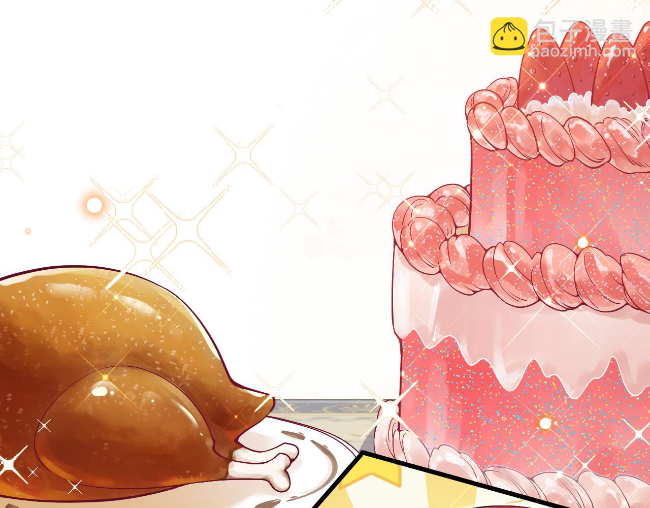 第24话 心动的感觉(1/3)-第25话