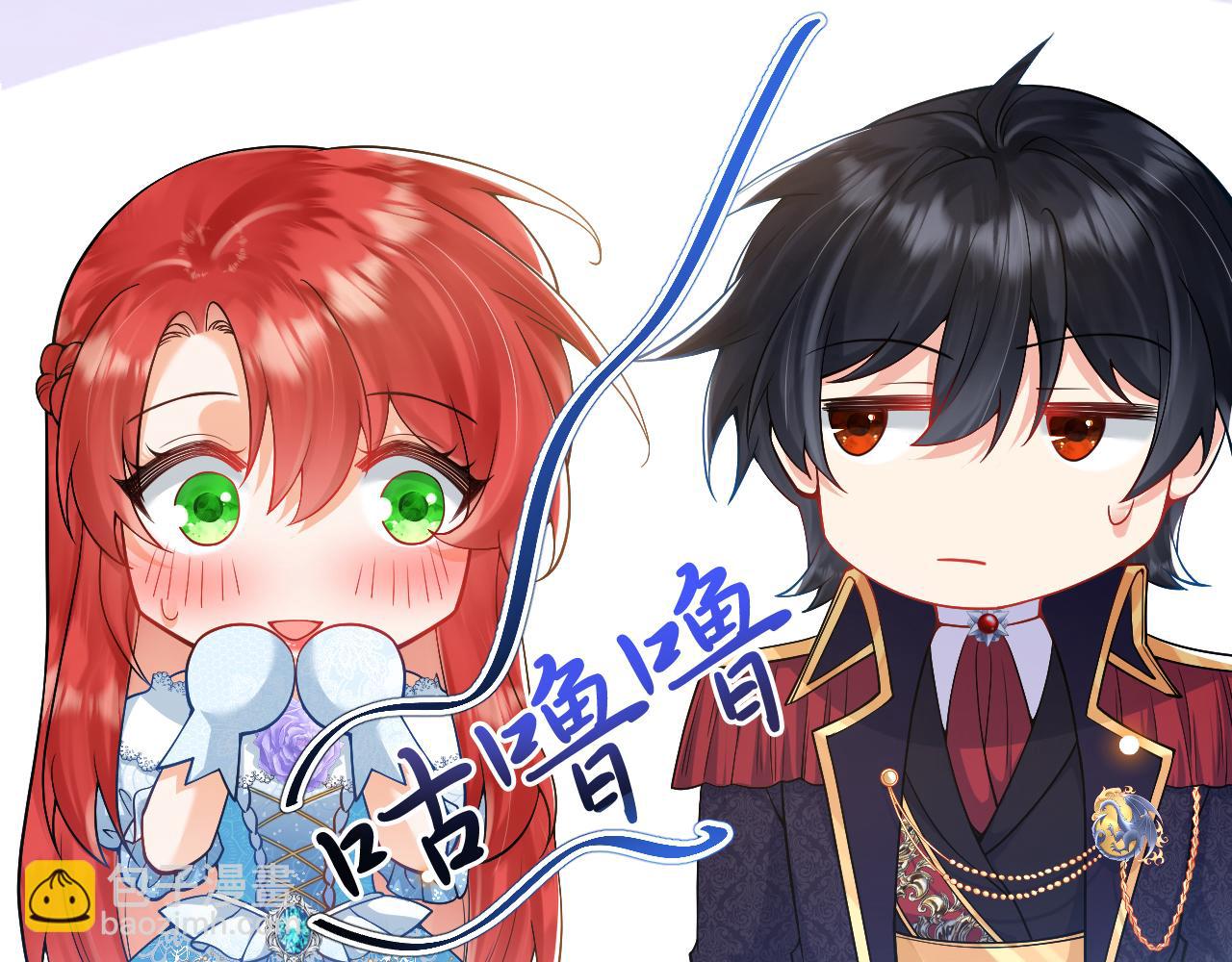 第24话 心动的感觉(1/3)-第25话