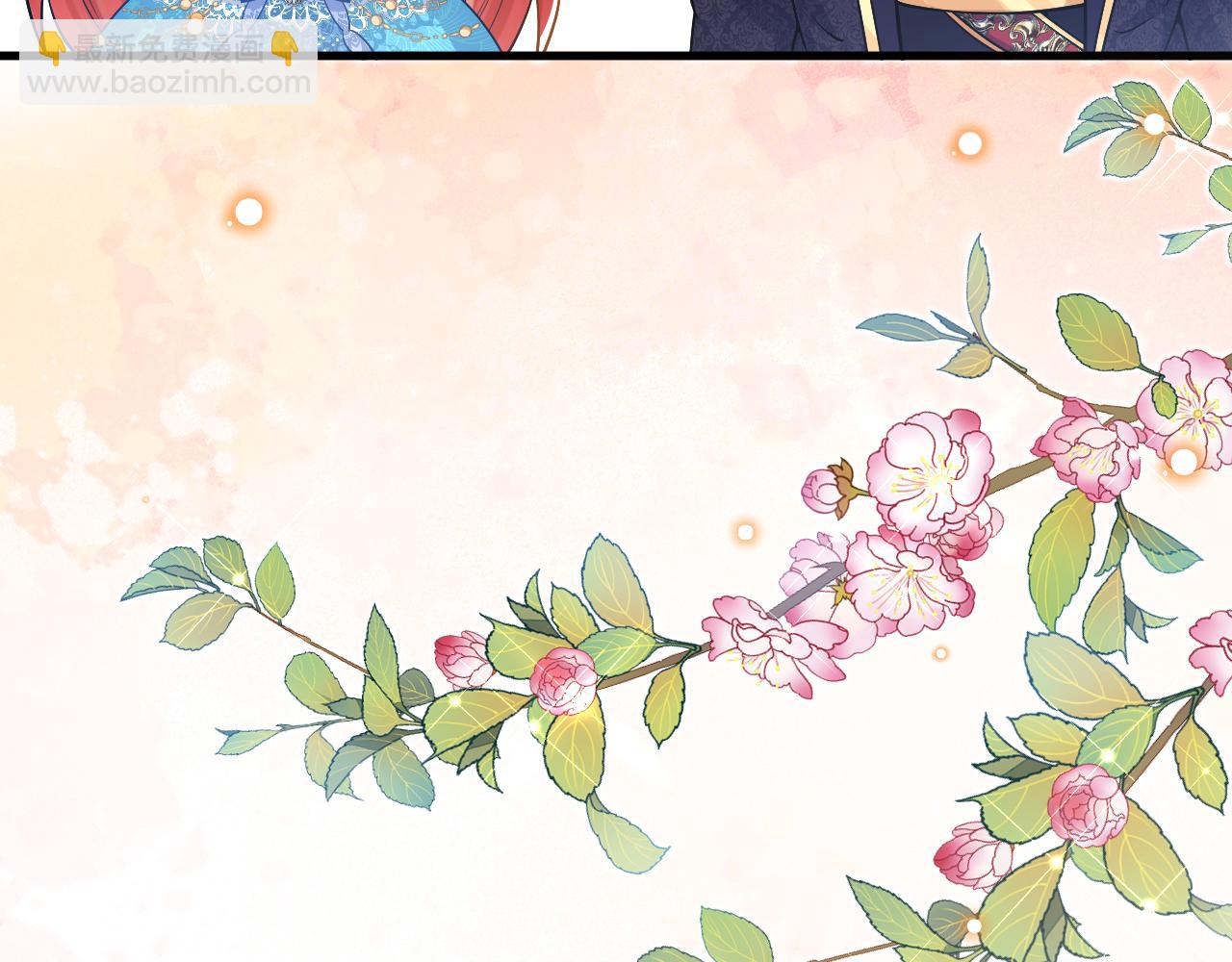 第24话 心动的感觉(1/3)-第25话