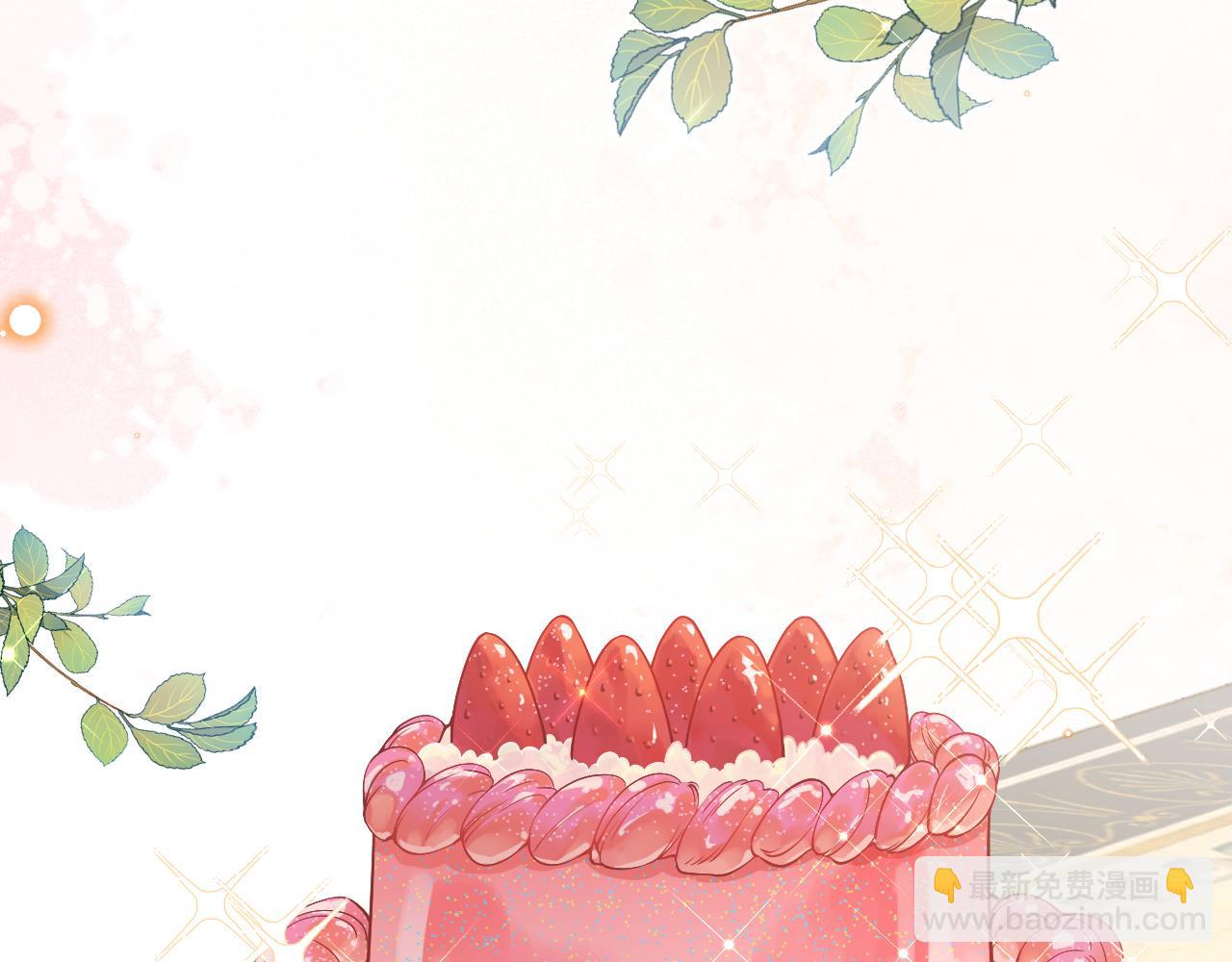 第24话 心动的感觉(1/3)-第25话