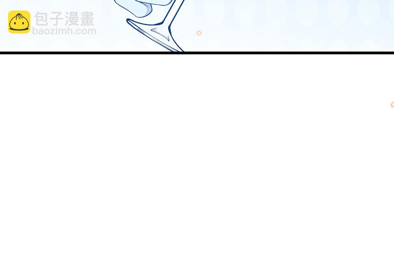 第24话 心动的感觉(1/3)-第25话