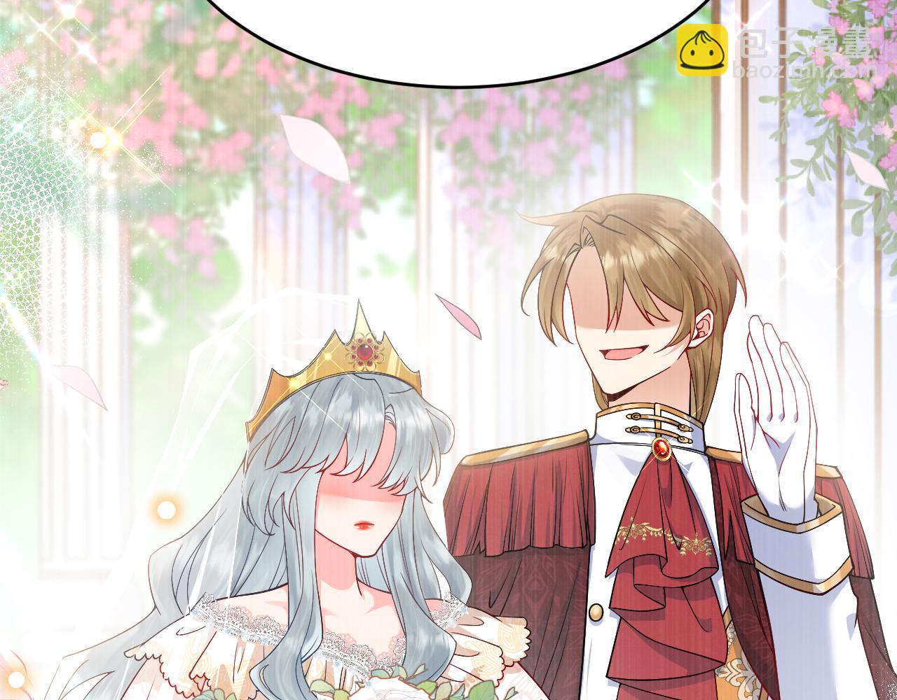 第24话 心动的感觉(1/3)-第25话