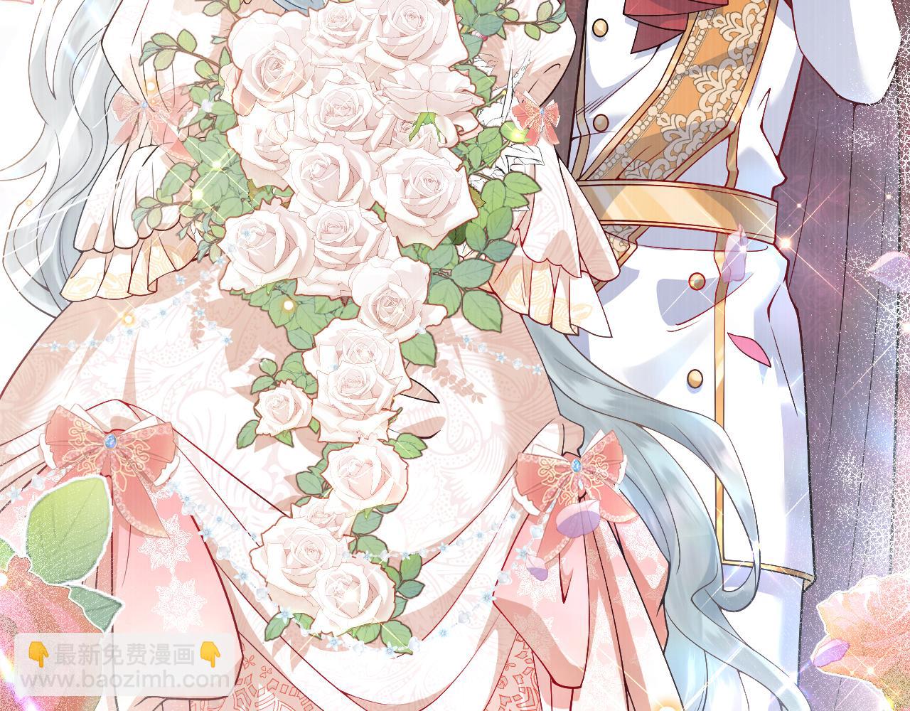 第24话 心动的感觉(1/3)-第25话