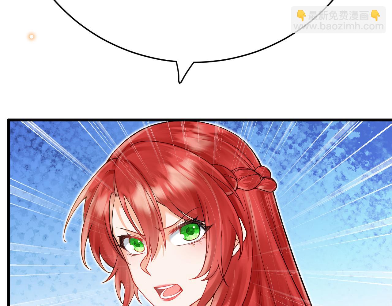 第24话 心动的感觉(1/3)-第25话