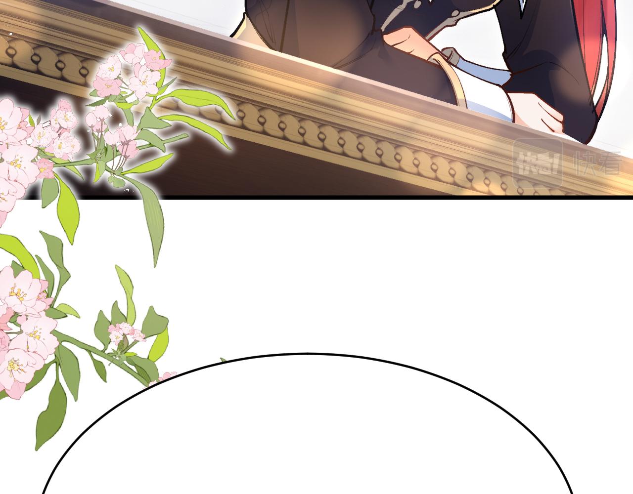 第26话 约会日(1/3)-第27话