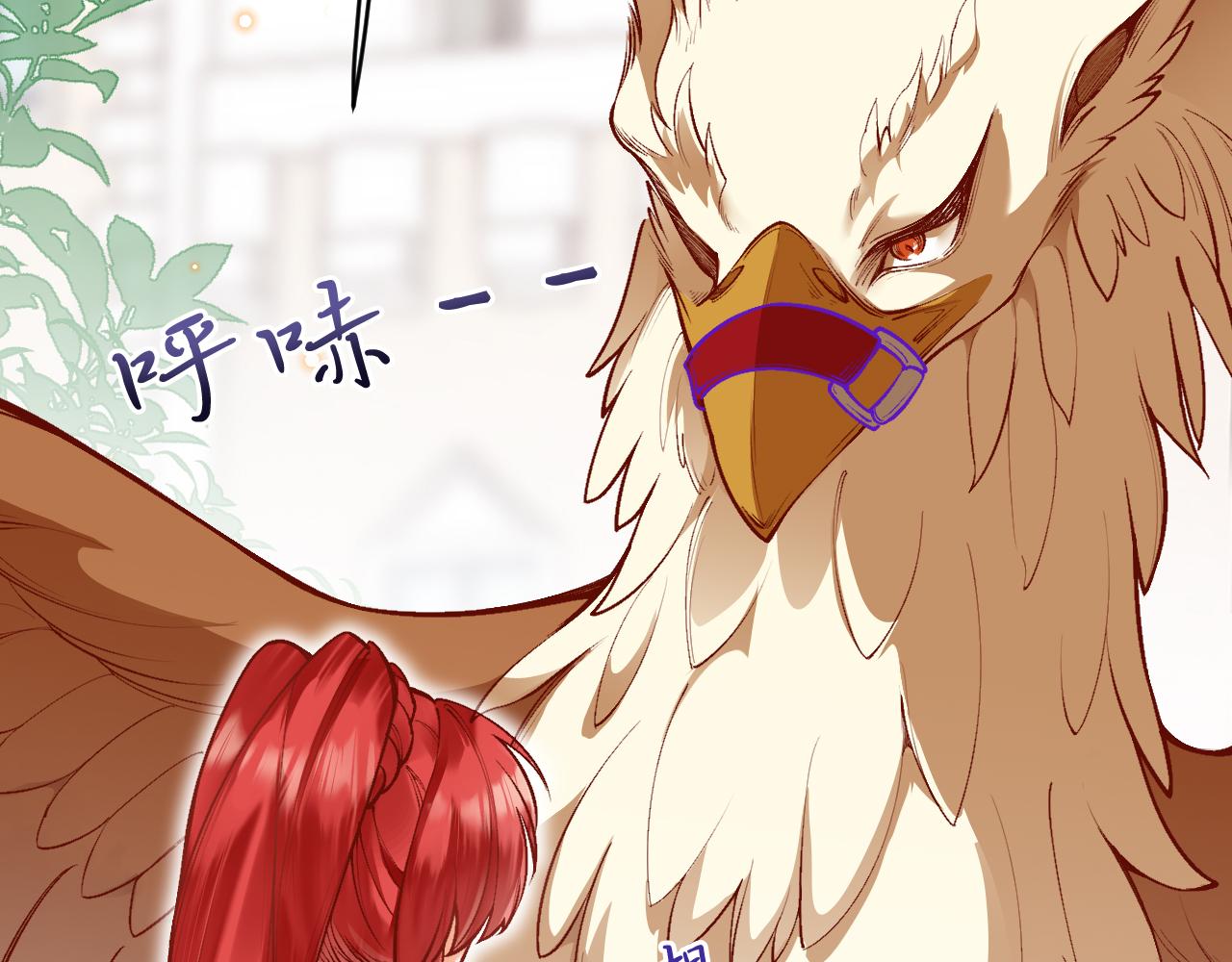 第26话 约会日(1/3)-第27话