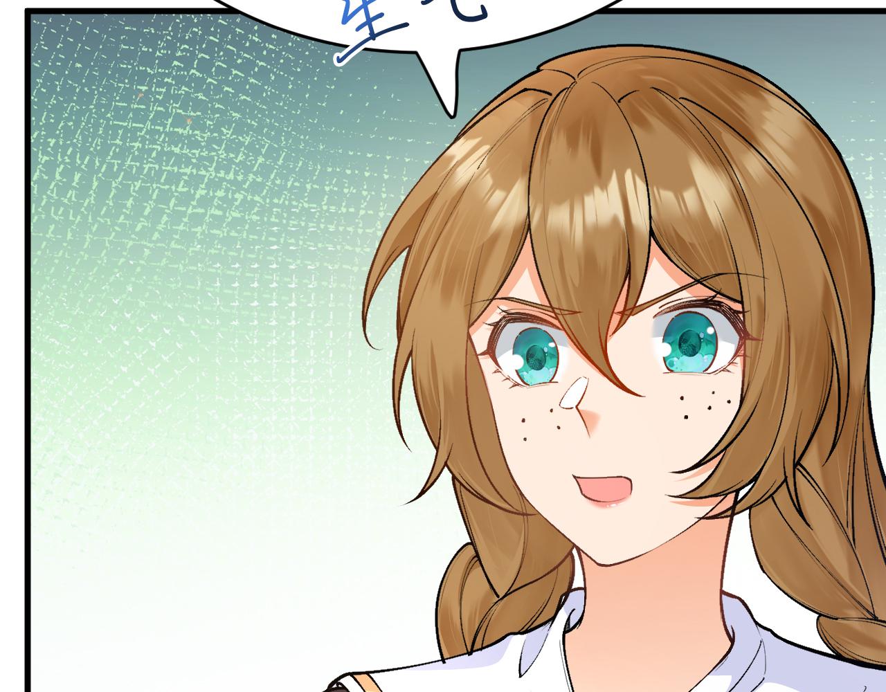 第26话 约会日(1/3)-第27话