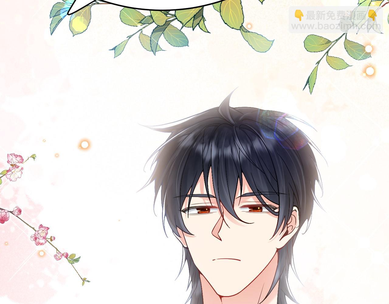 第28话 噩梦？(1/3)-第29话