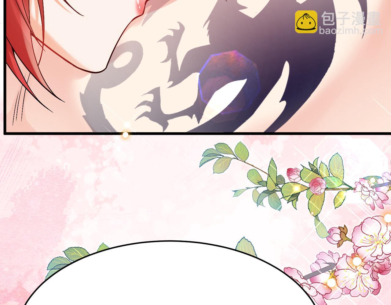 第28话 噩梦？(1/3)-第29话