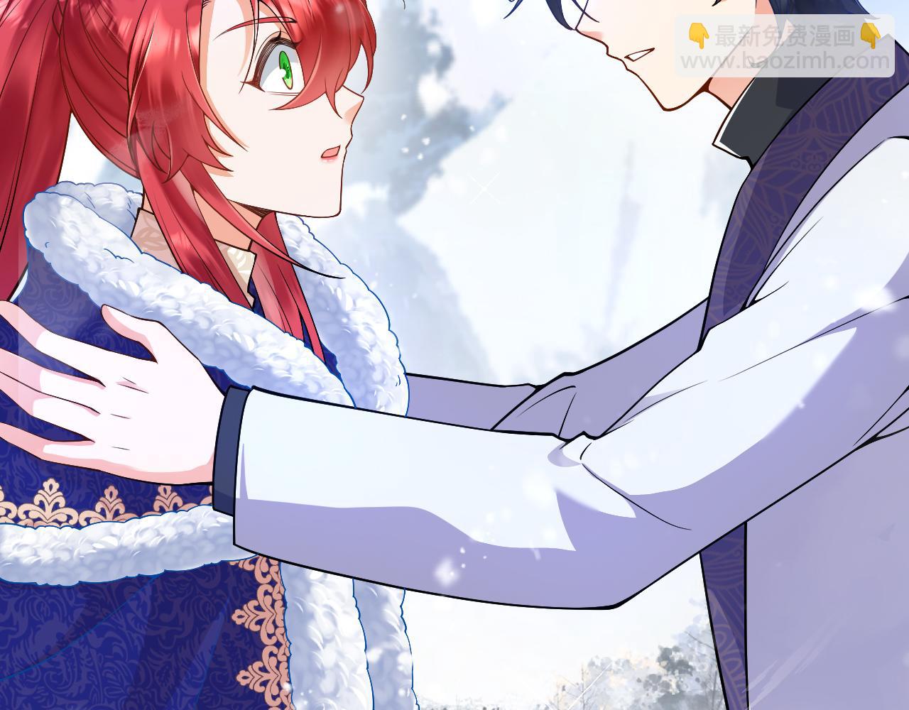 第30话 舍身相救(1/4)-第31话