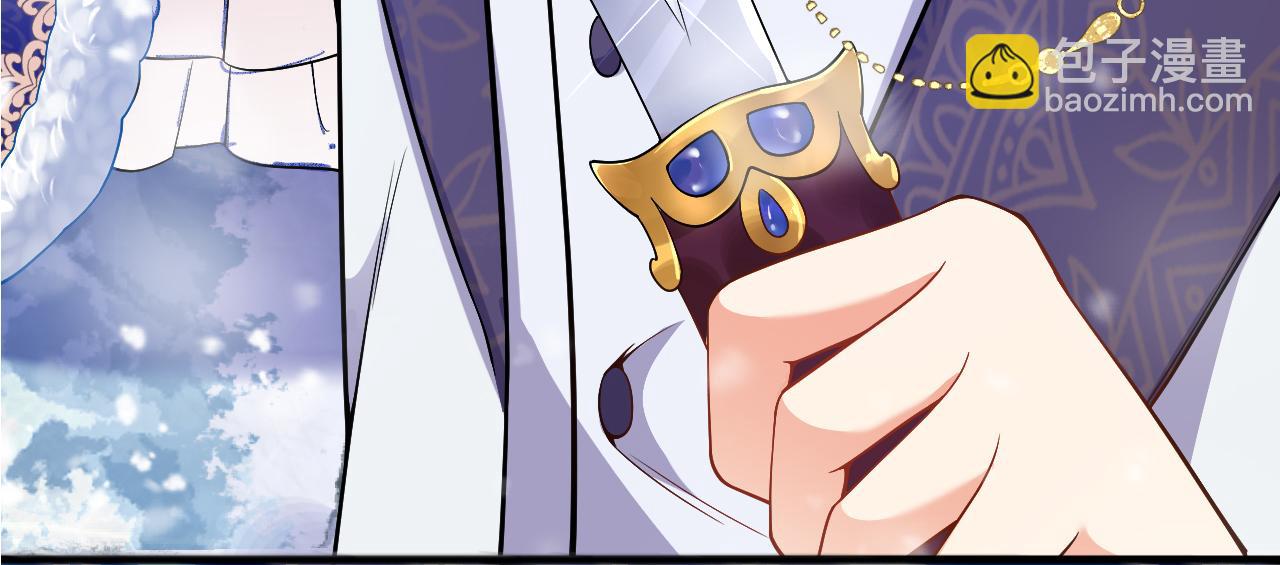 第30话 舍身相救(1/4)-第31话