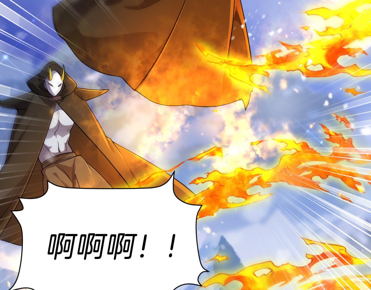 第30话 舍身相救(1/4)-第31话