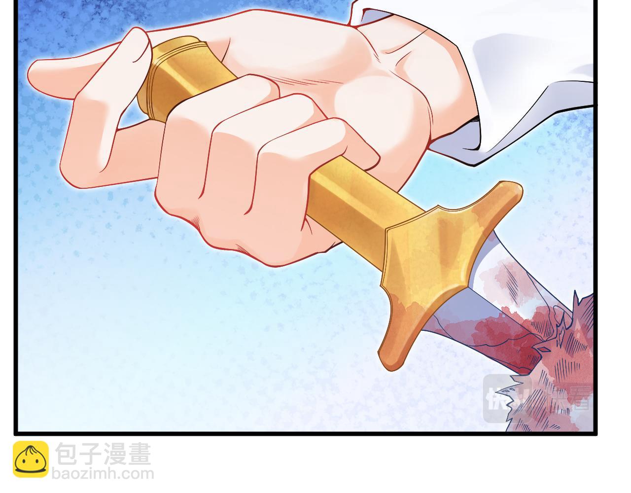 第32话 救治(1/3)-第33话