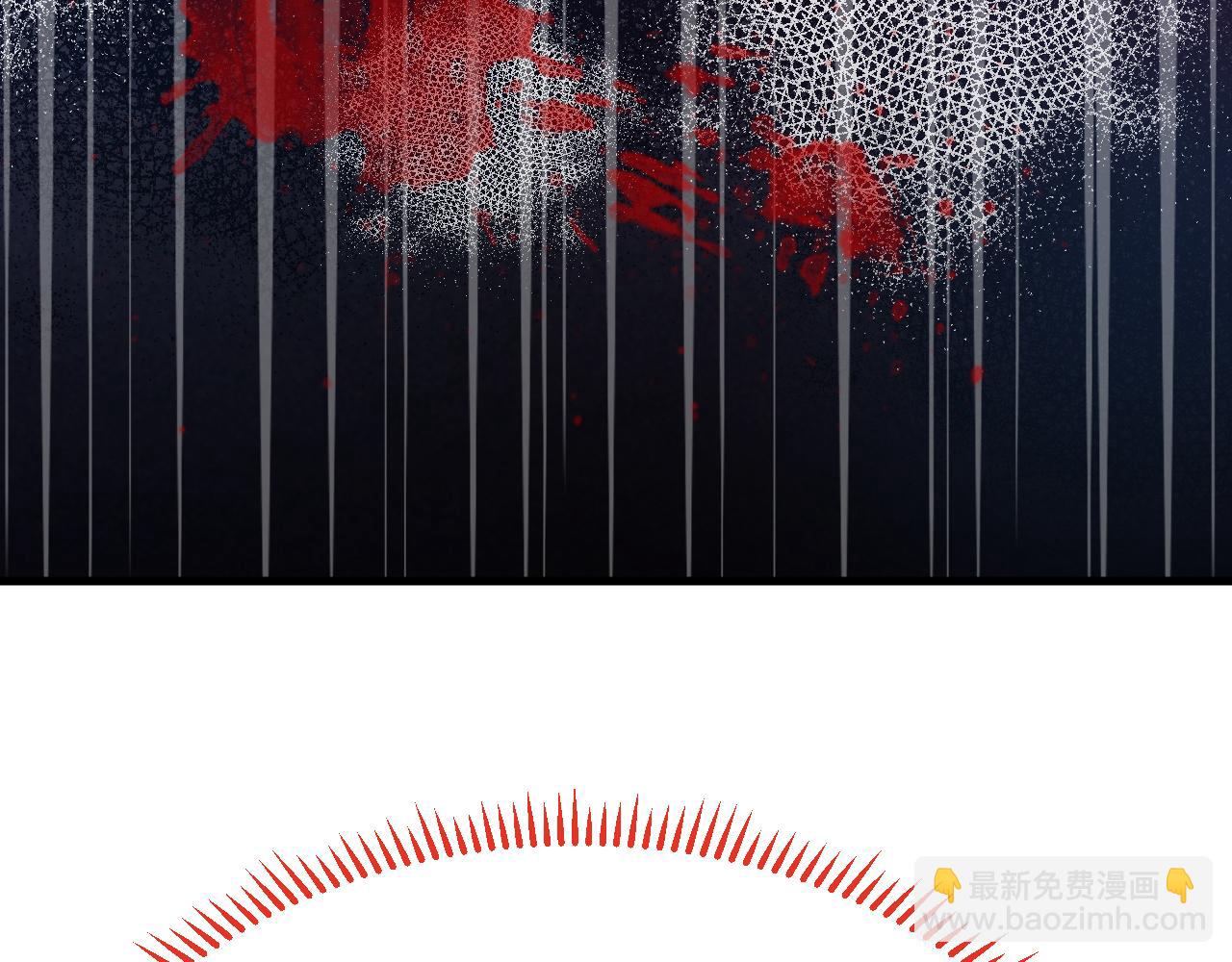 第32话 救治(1/3)-第33话