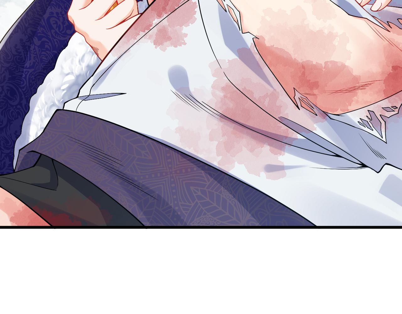 第32话 救治(1/3)-第33话