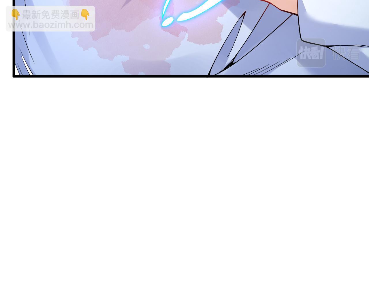 第32话 救治(1/3)-第33话